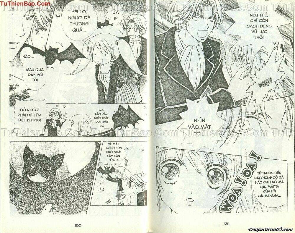 lovely monster chapter 38 12