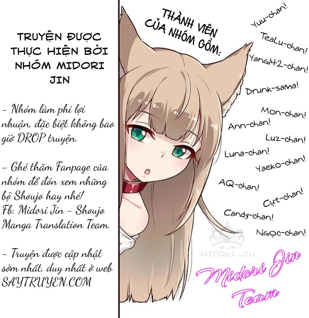 asami-sensei no himitsu chapter 5 4