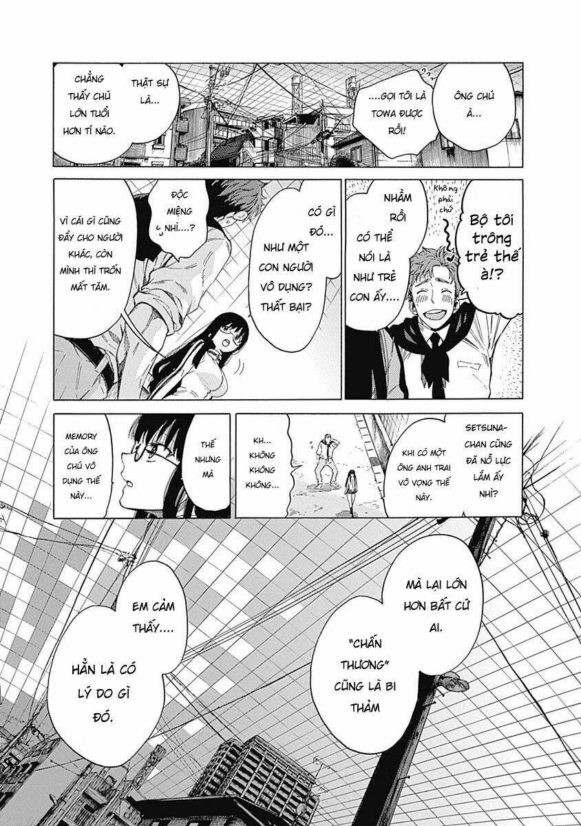 rapaz theme park chapter 4 31