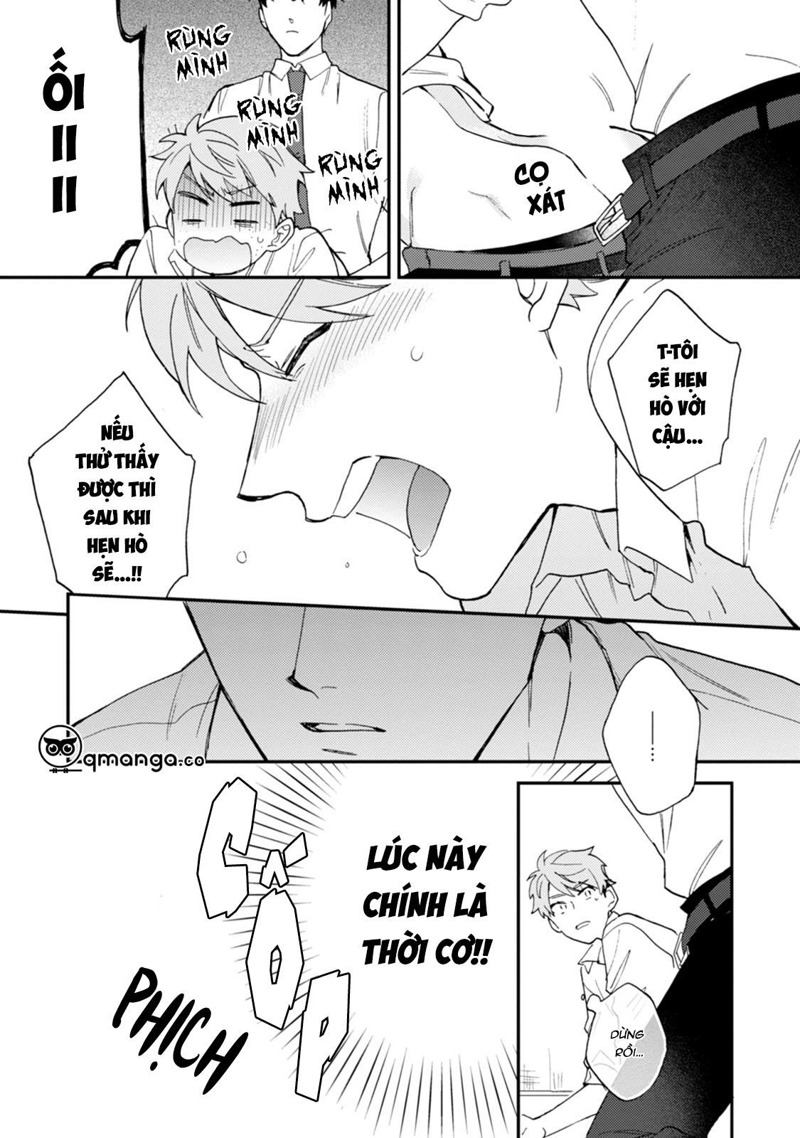 unhappy hour night chapter 1 32