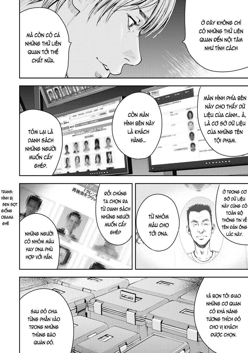 Gift ± chapter 2 4