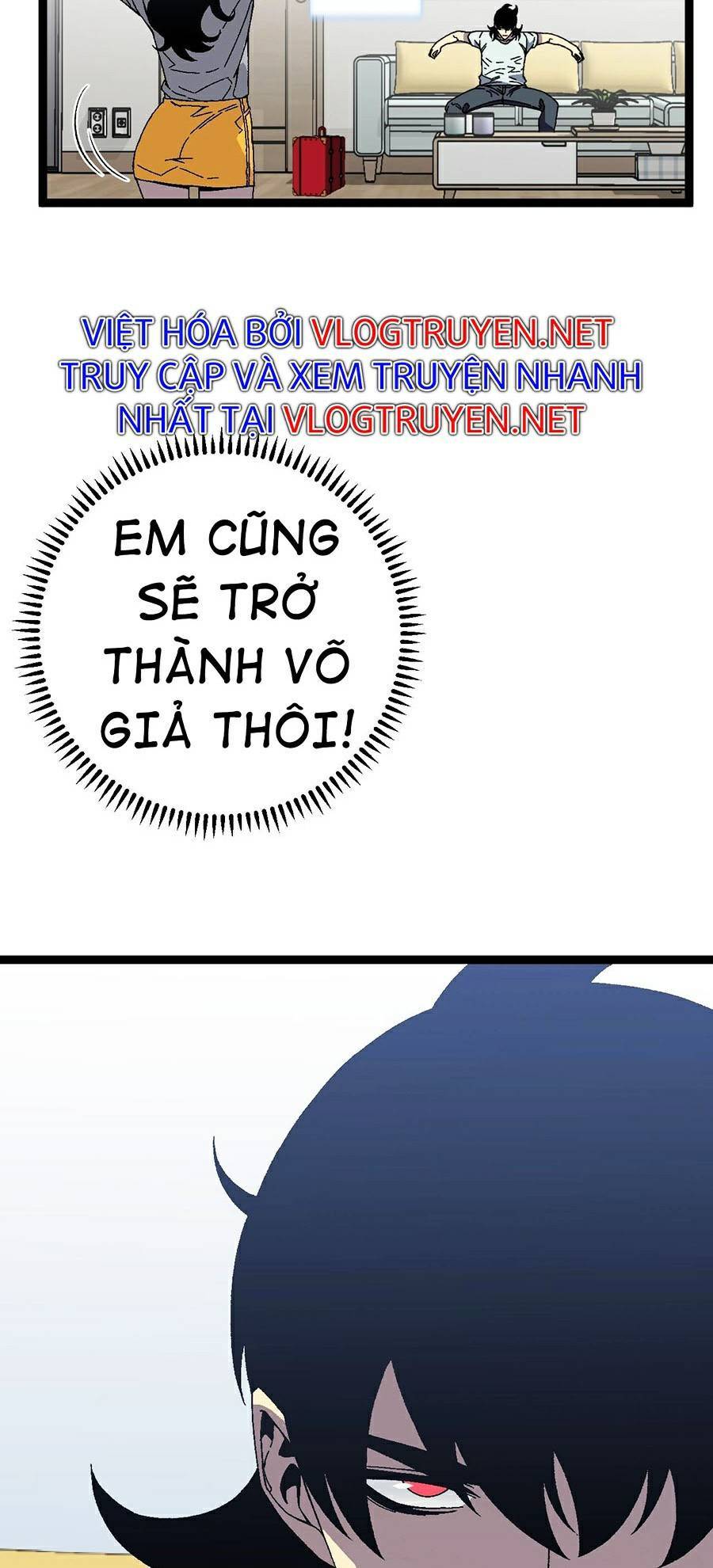 đằng lục thiên phú chapter 25 12