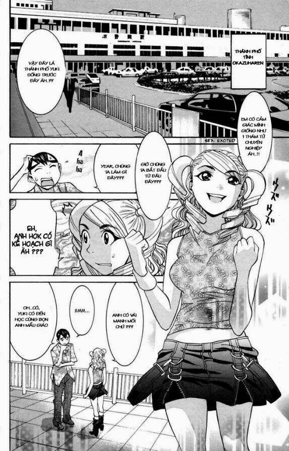 no bra chapter 17 22