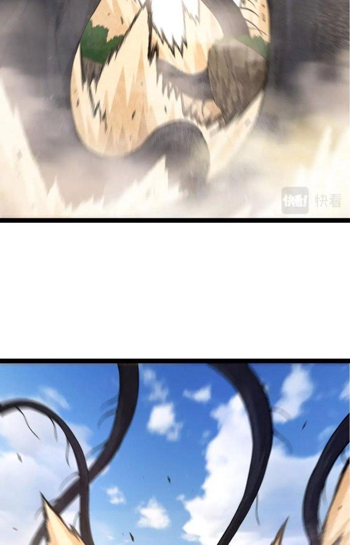 từ cây cổ thụ bắt đầu tiến hóa chapter 71 55