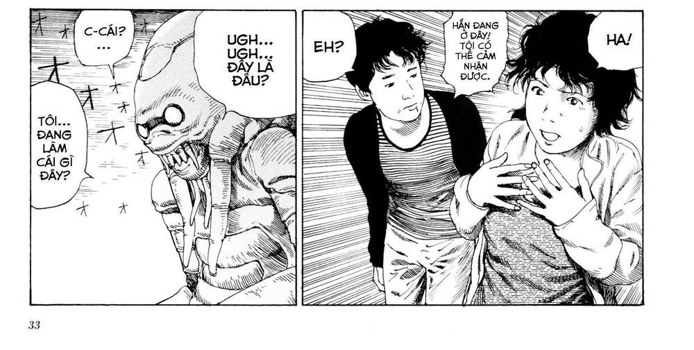 anamorphosis no meijuu chapter 1 52