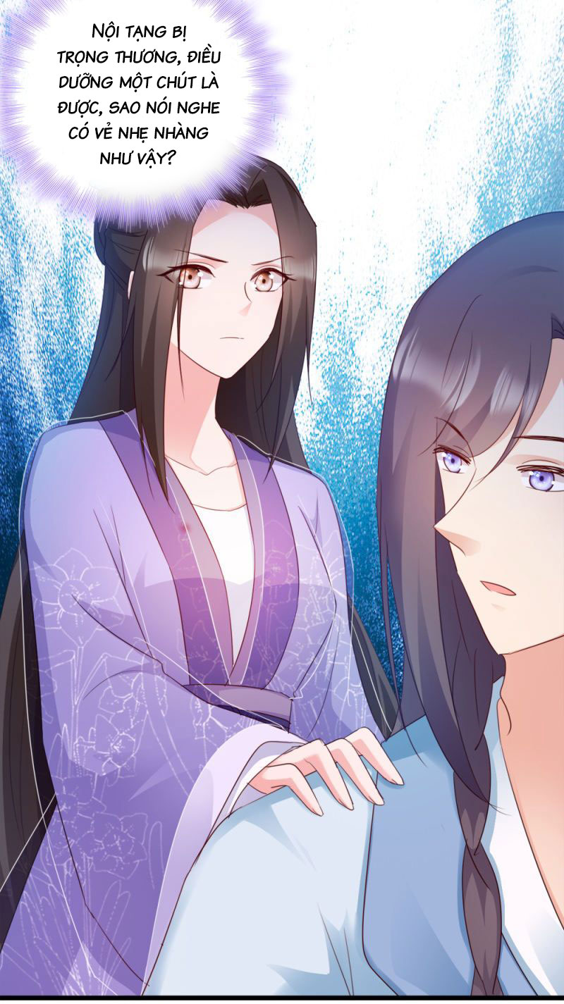 độc tâm cuồng phi khuynh thiên hạ chapter 57 36