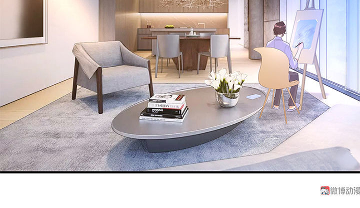 tổng tài truy thê: phu nhân lại chạy trốn chapter 20 9