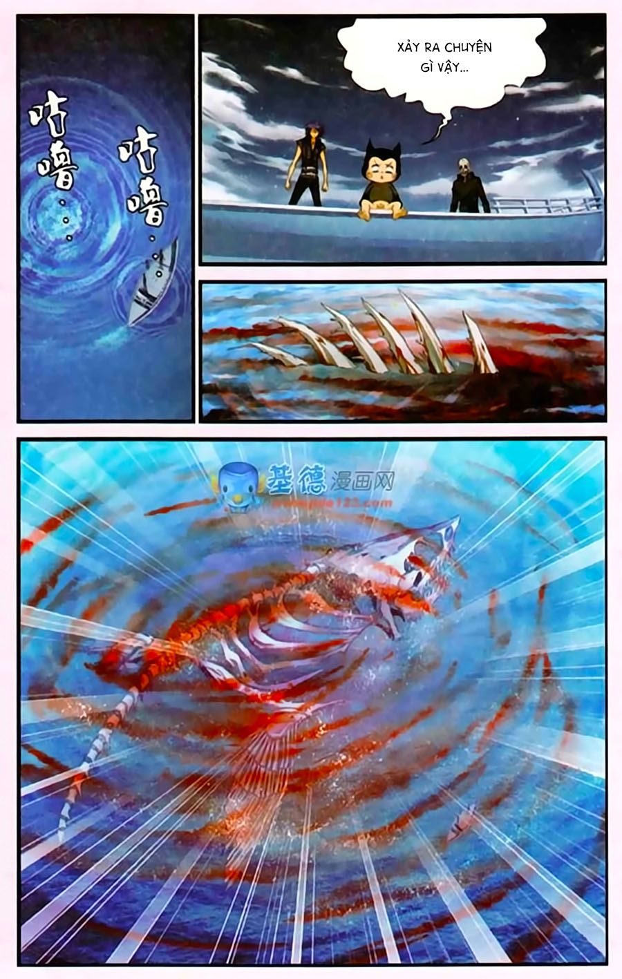 thâu tinh cửu nguyệt thiên chapter 406 8