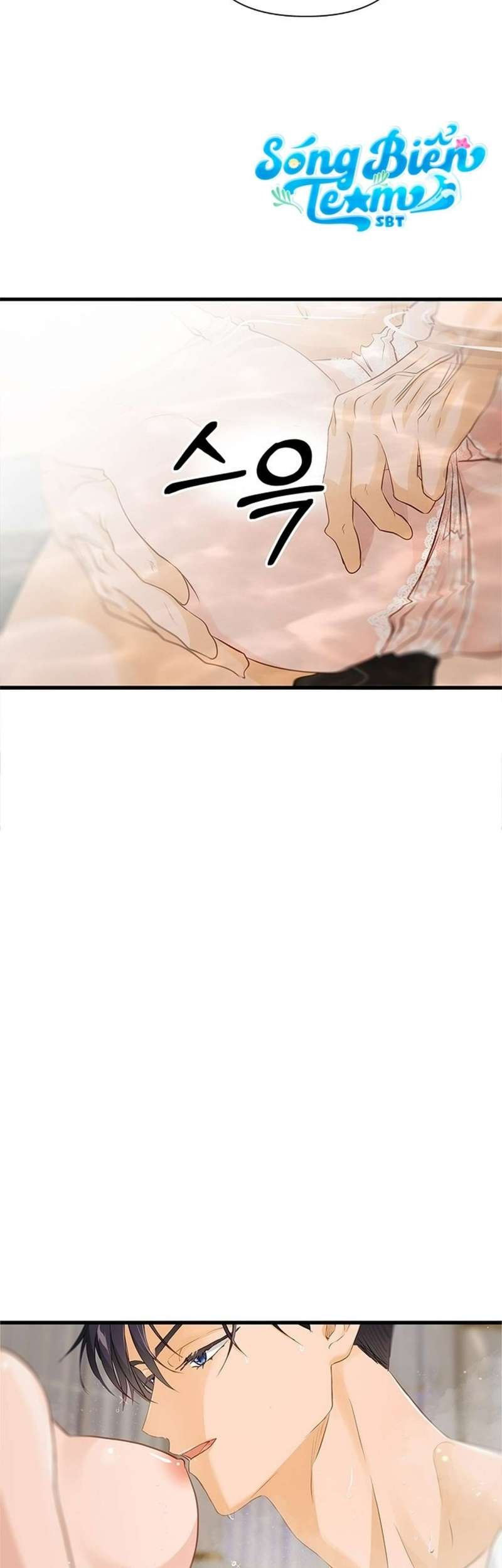 [ 18+ ] bệ hạ đã thay đổi rồi! chapter 20 48