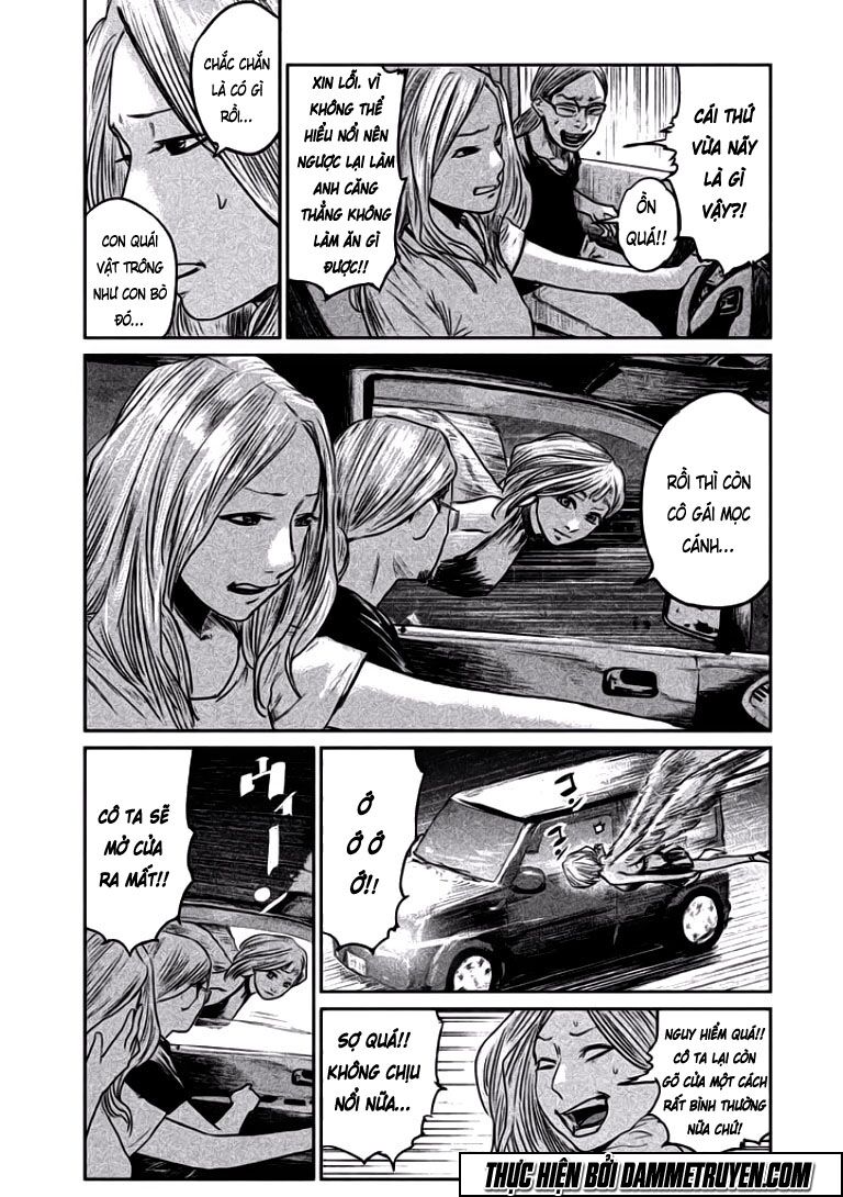 chousou no babel chapter 4 12