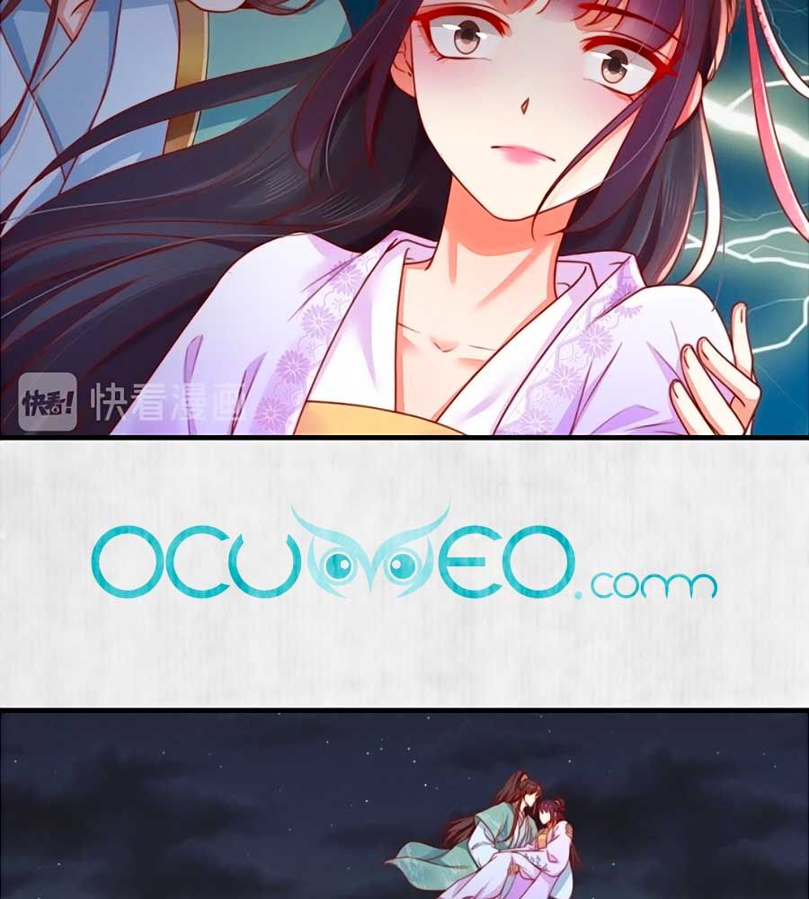 hoạn phi hoàn triều chapter 89 5