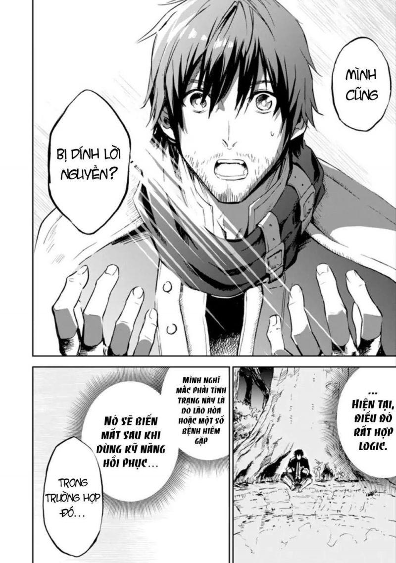 i'm a middle-aged man who got my adventurer license revoked chapter 1.4 2