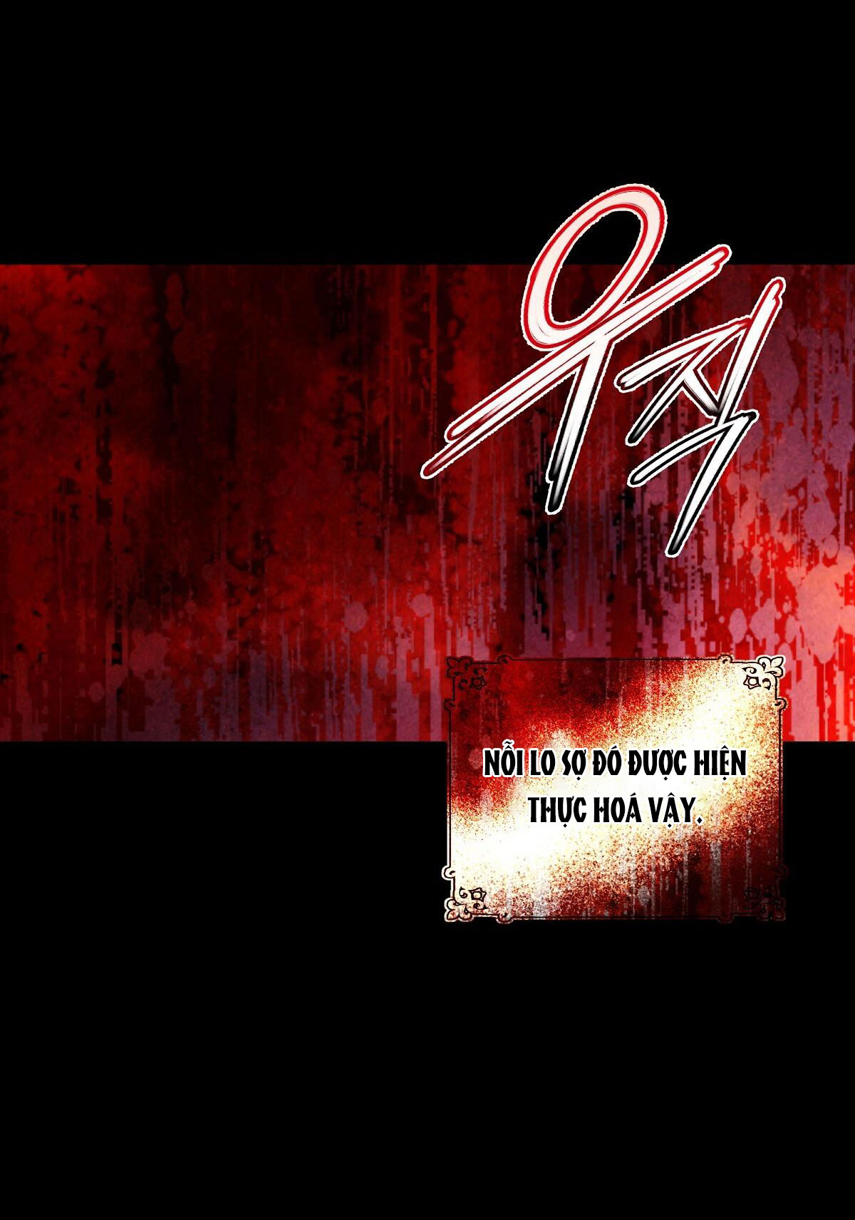 bánh xe của charlotte chapter 27.1 34