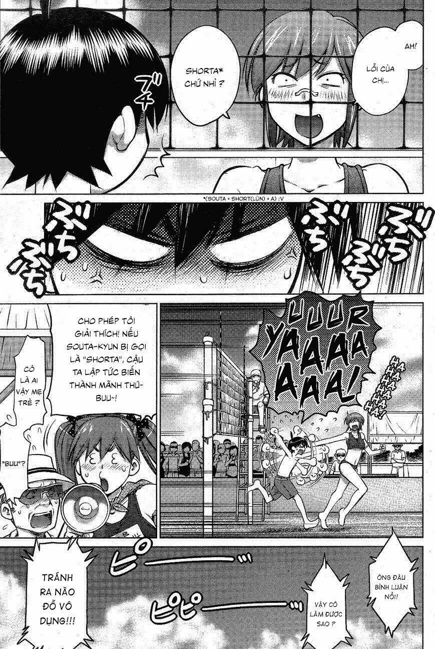 ookii onnanoko wa daisuki desu ka chapter 8 9