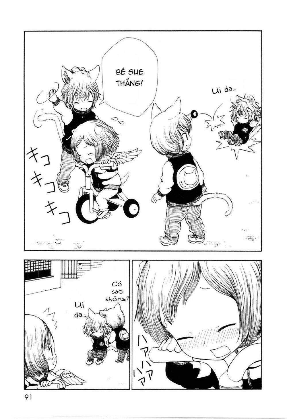 centaur no nayami chapter 26 9