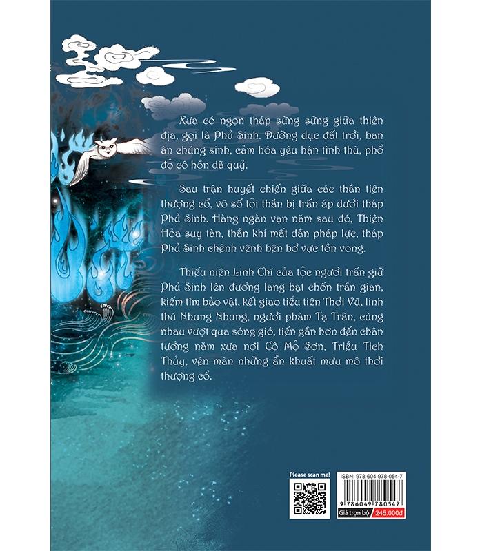 Sách Phủ Sinh Cô Mộ Triều Tịch (2 Tập)