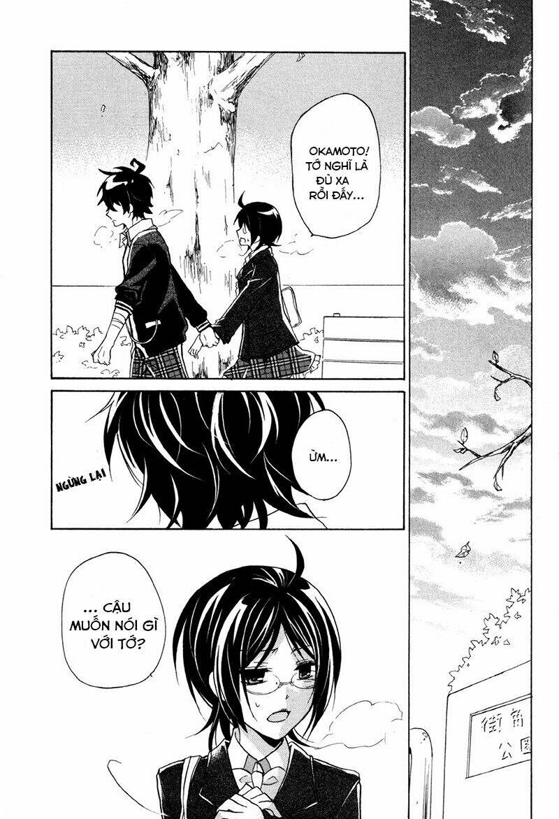 hiiro ouji chapter 15 19