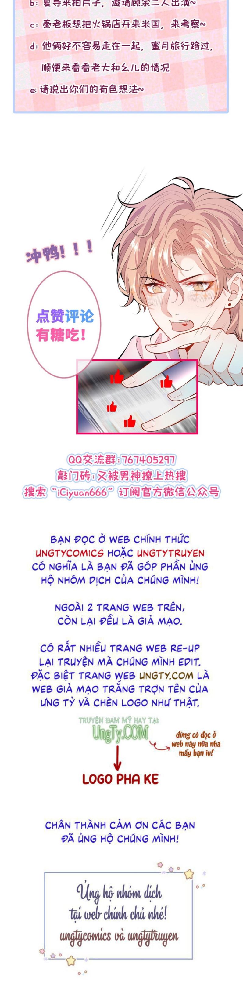 hotsearch của ảnh đế chapter 168 29