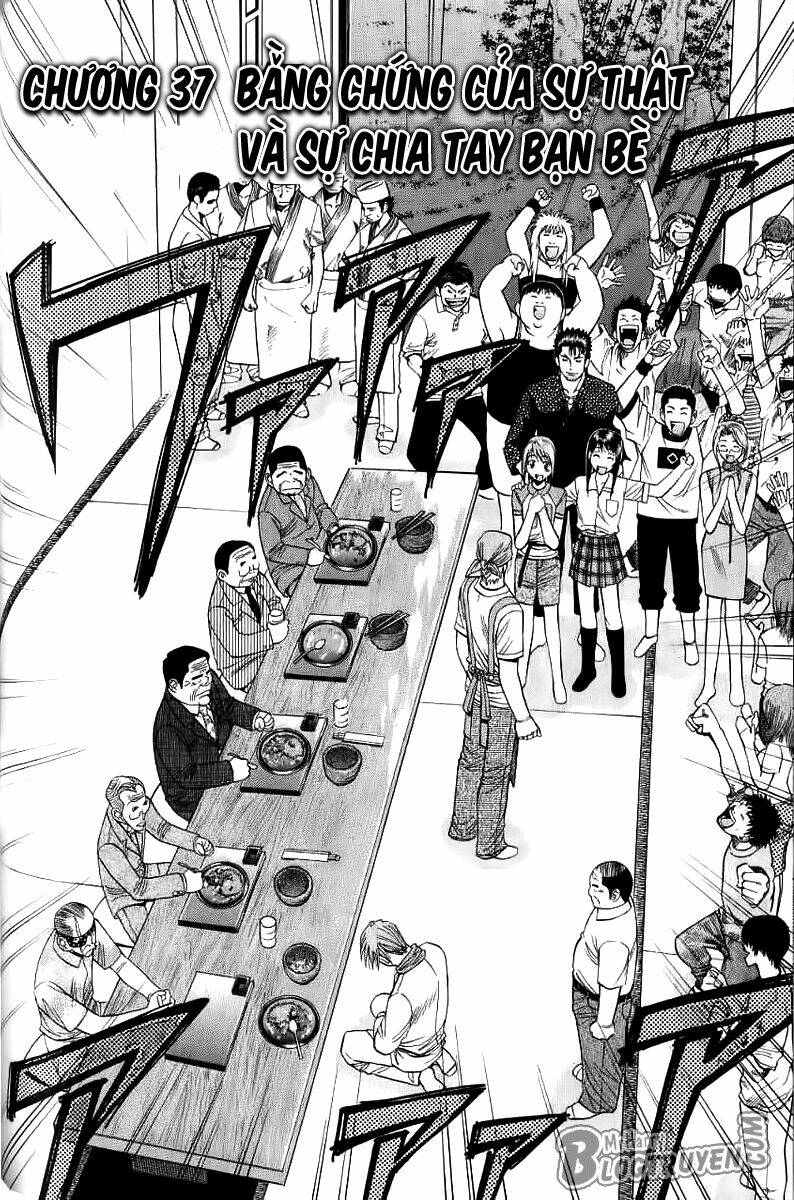 addicted to curry - bàn tay thần sầu chapter 37 3