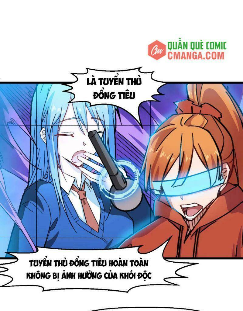 vườn trường cuồng sư hệ thống chapter 191 5