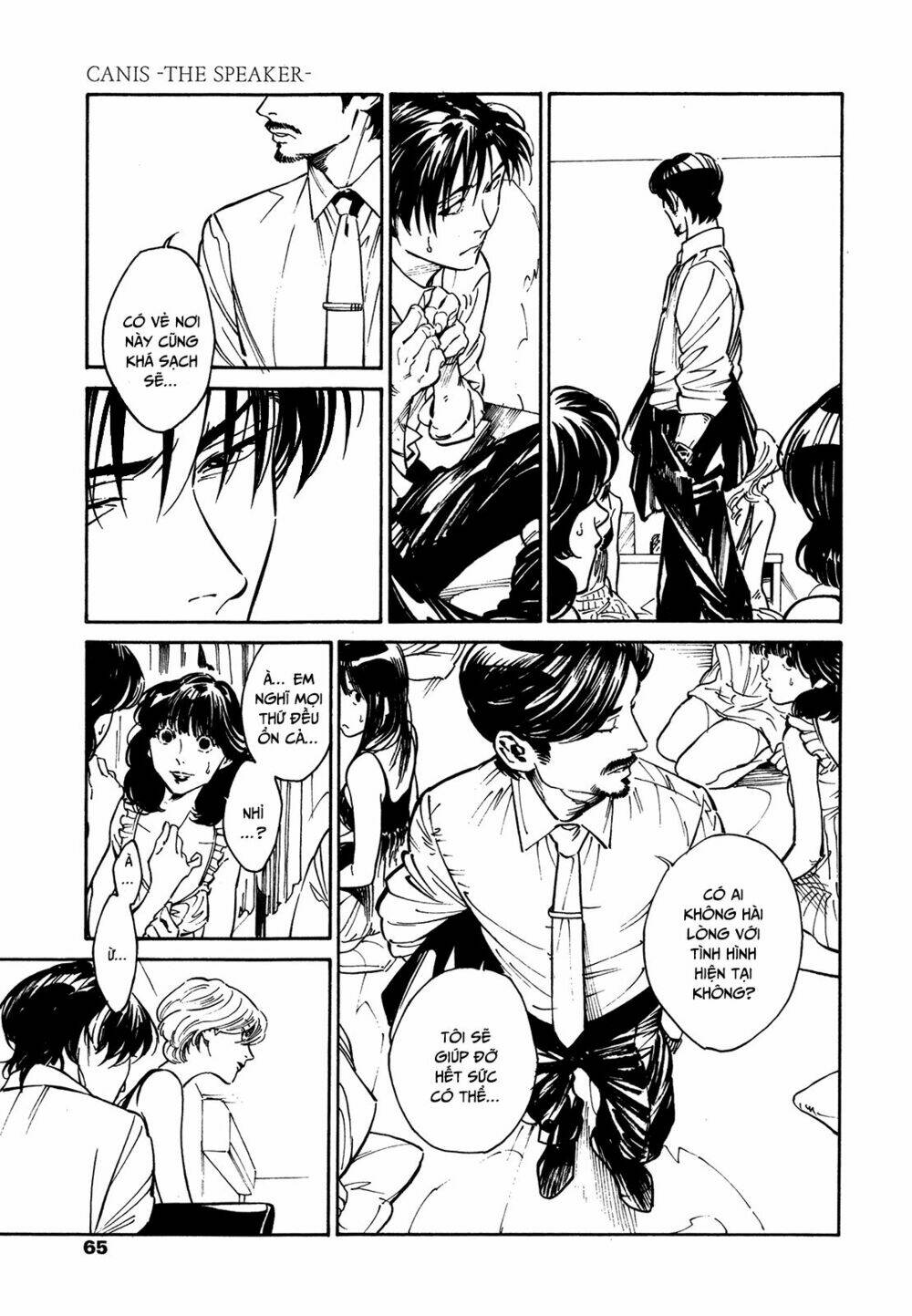 canis – the speaker chapter 4 25