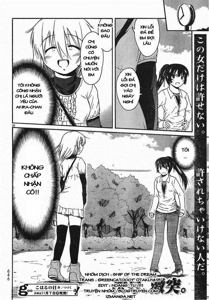 koharu no hibi chapter 17 29