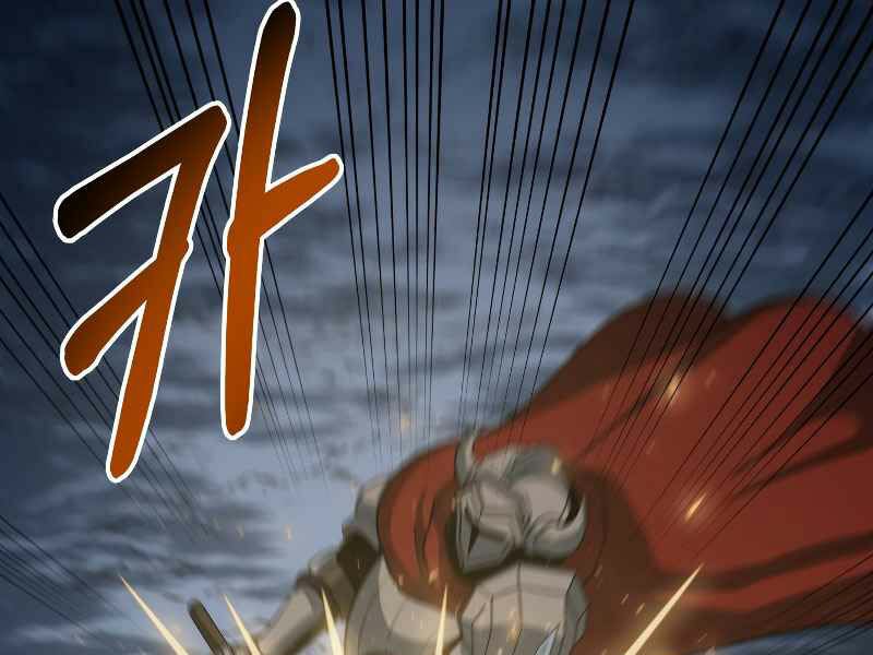 ngôi nhà kết nối với hầm ngục chapter 26 99