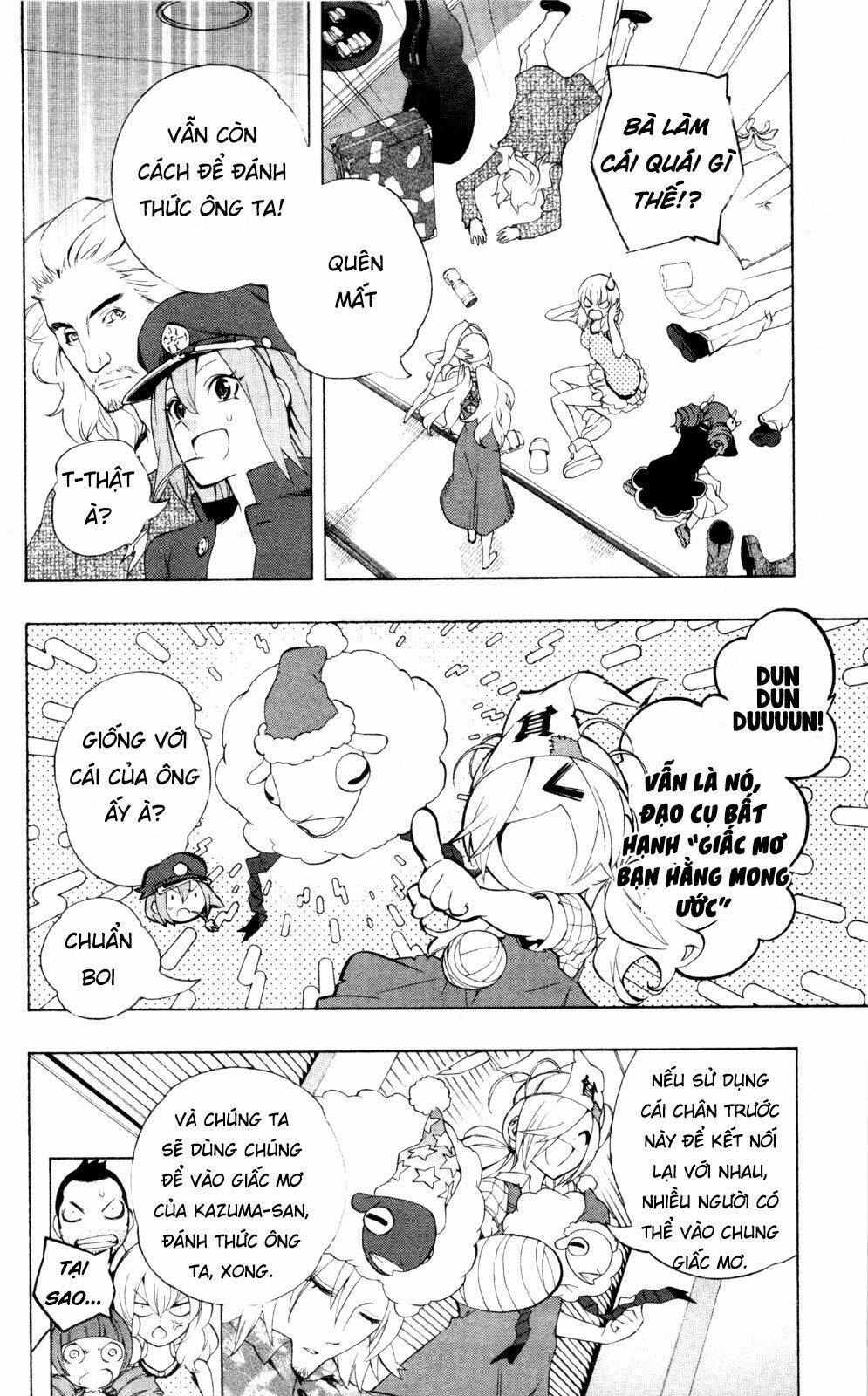 binbougami ga! chapter 43 12