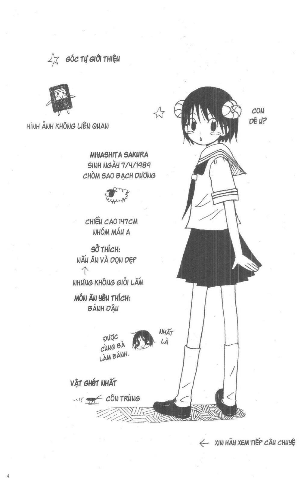 oniichan to issyo chapter 2 4