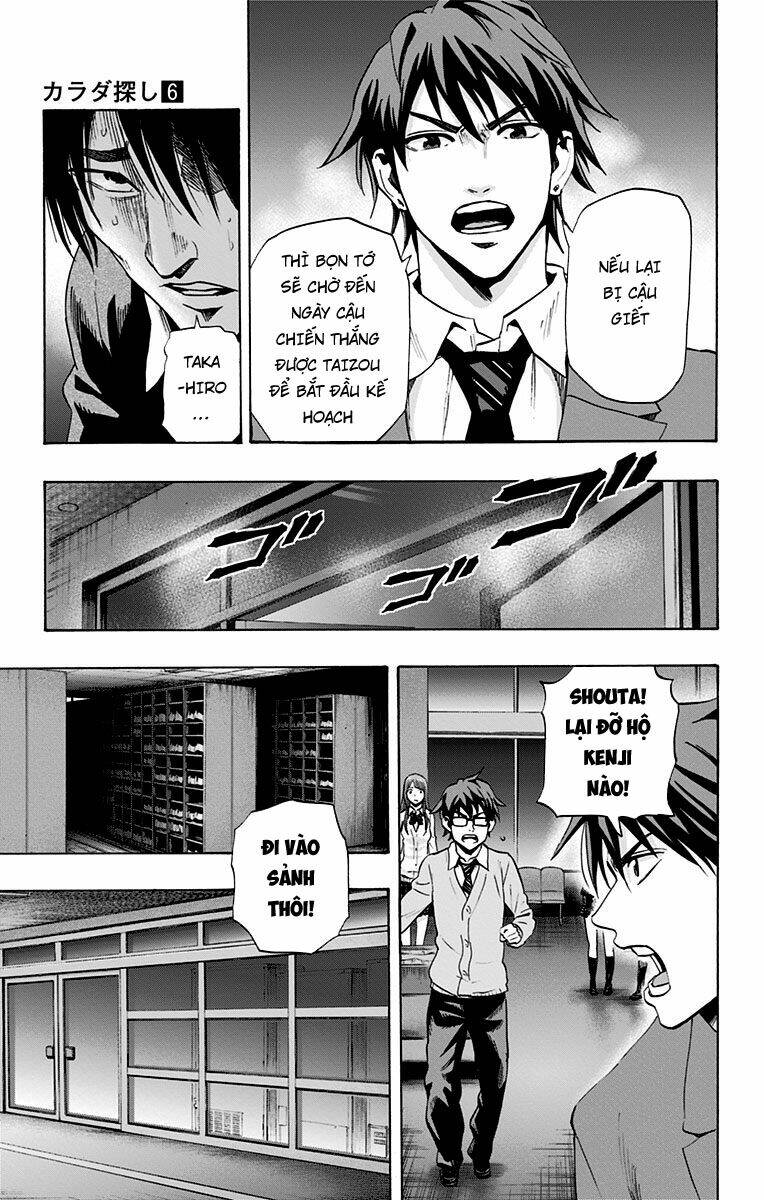 trò chơi tìm xác - karada sagashi chapter 51 5