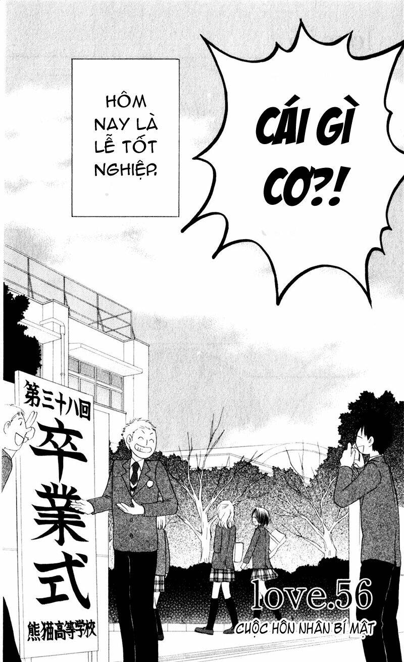 faster than a kiss - kiss yori mo hayaku chapter 56 4