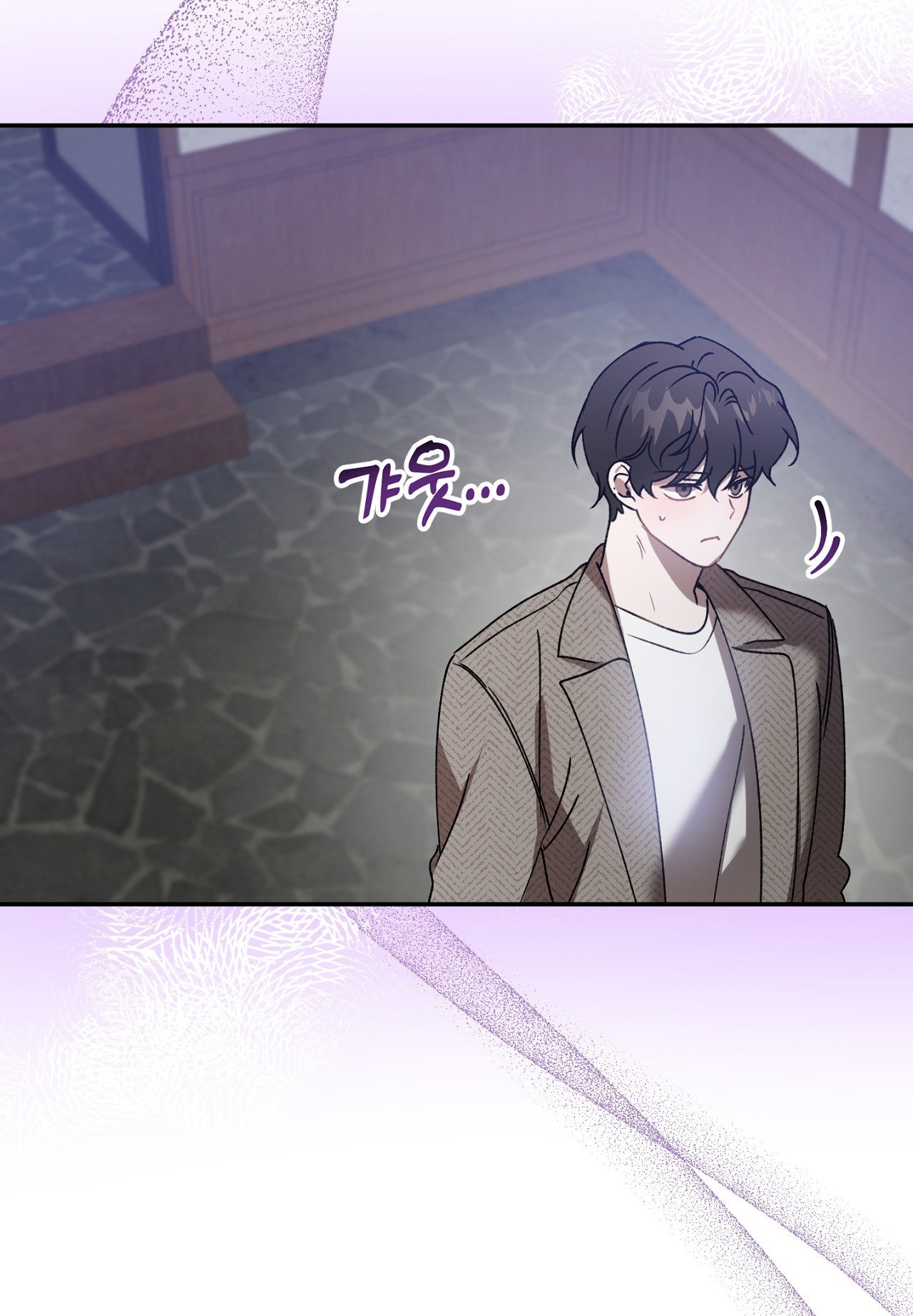 Anh Đã Hiểu Chưa? chapter 44.2 - Trang 5