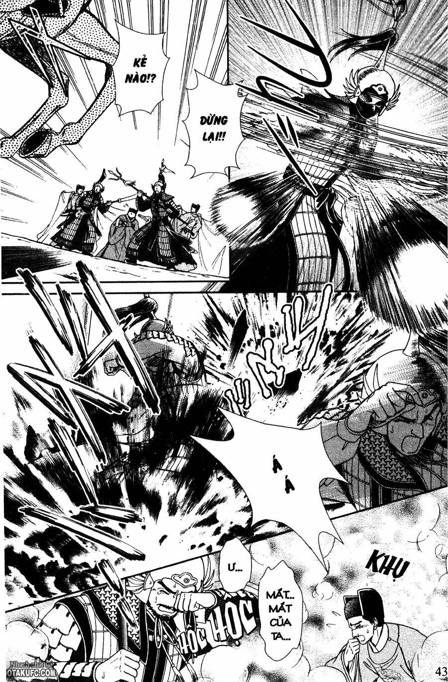 shin saiseien - minouchou kyuutei monogatari chapter 18 12