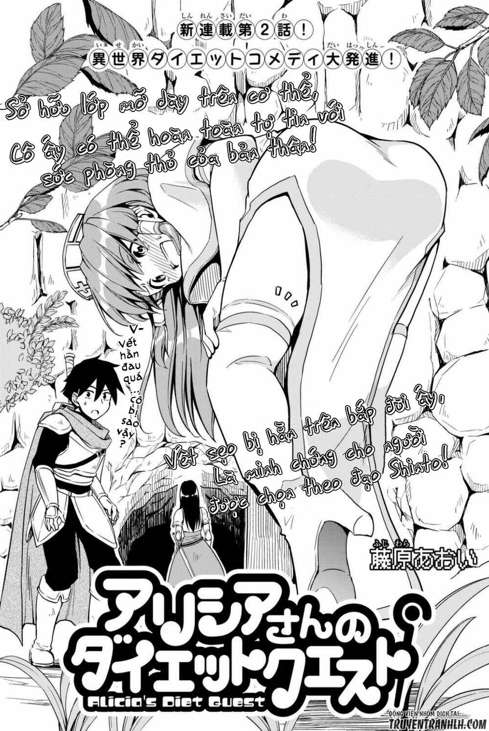 alicia's diet quest chapter 2 3