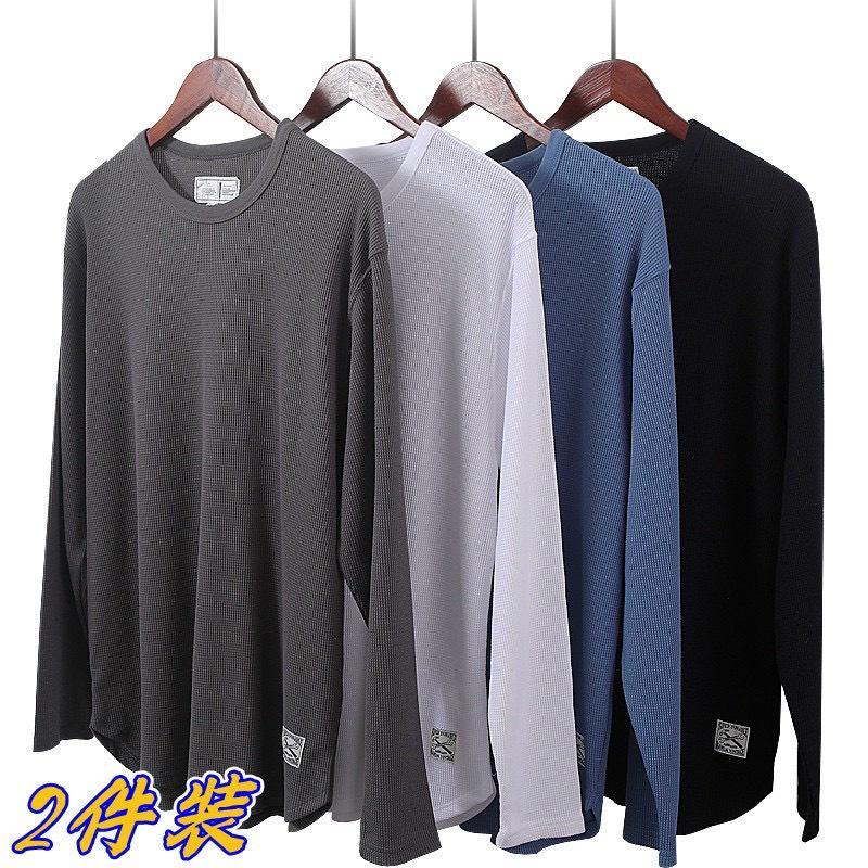 Áo thun nam cổ tròn chất thun cotton tổ ong xuất nhật co giãn 4 chiều - QQ SHOP