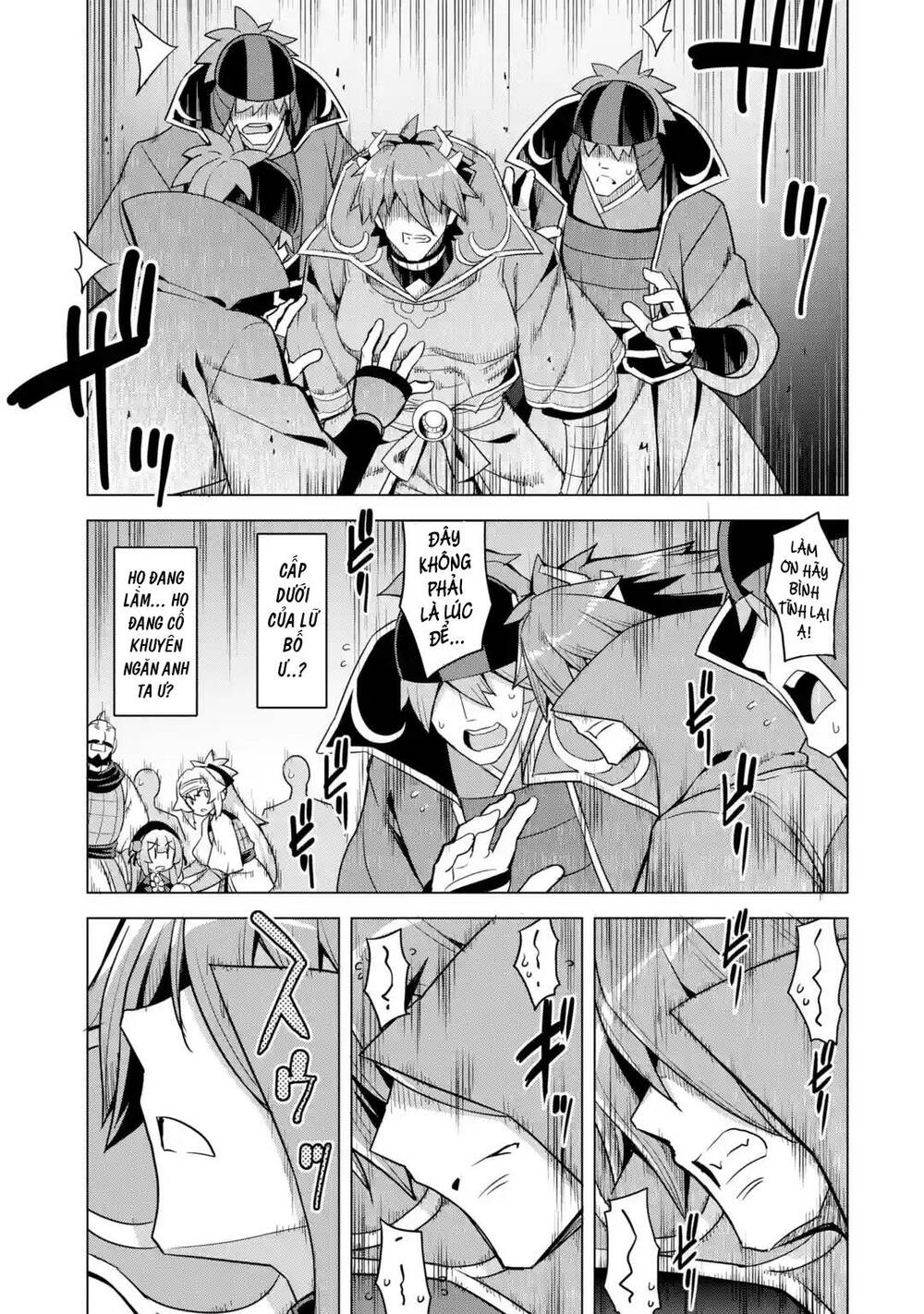 awakening in the three kingdoms as the demon's daughter ~the legend of dong bai~ chapter 9 9