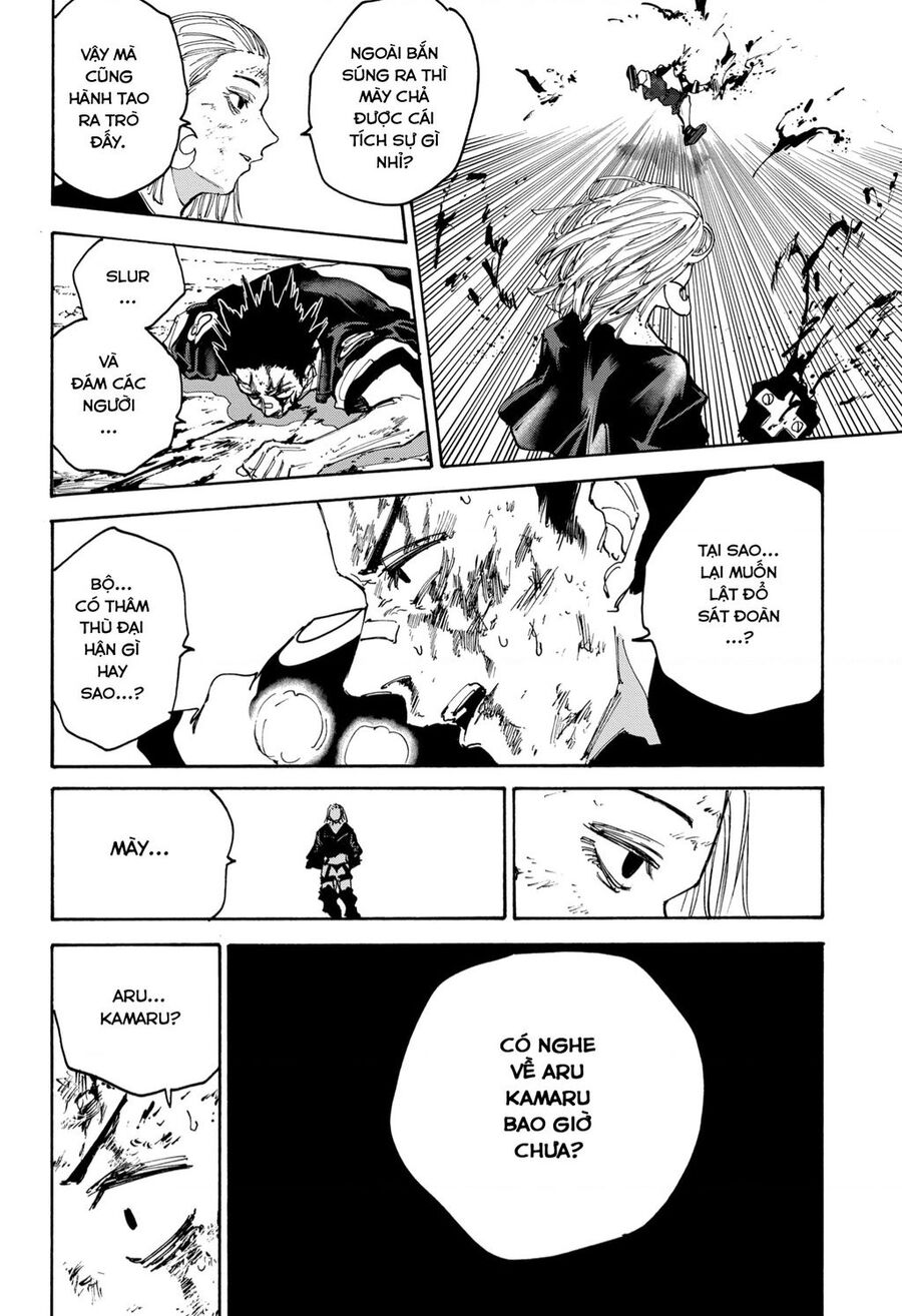 Sakamoto Days chapter 127 7