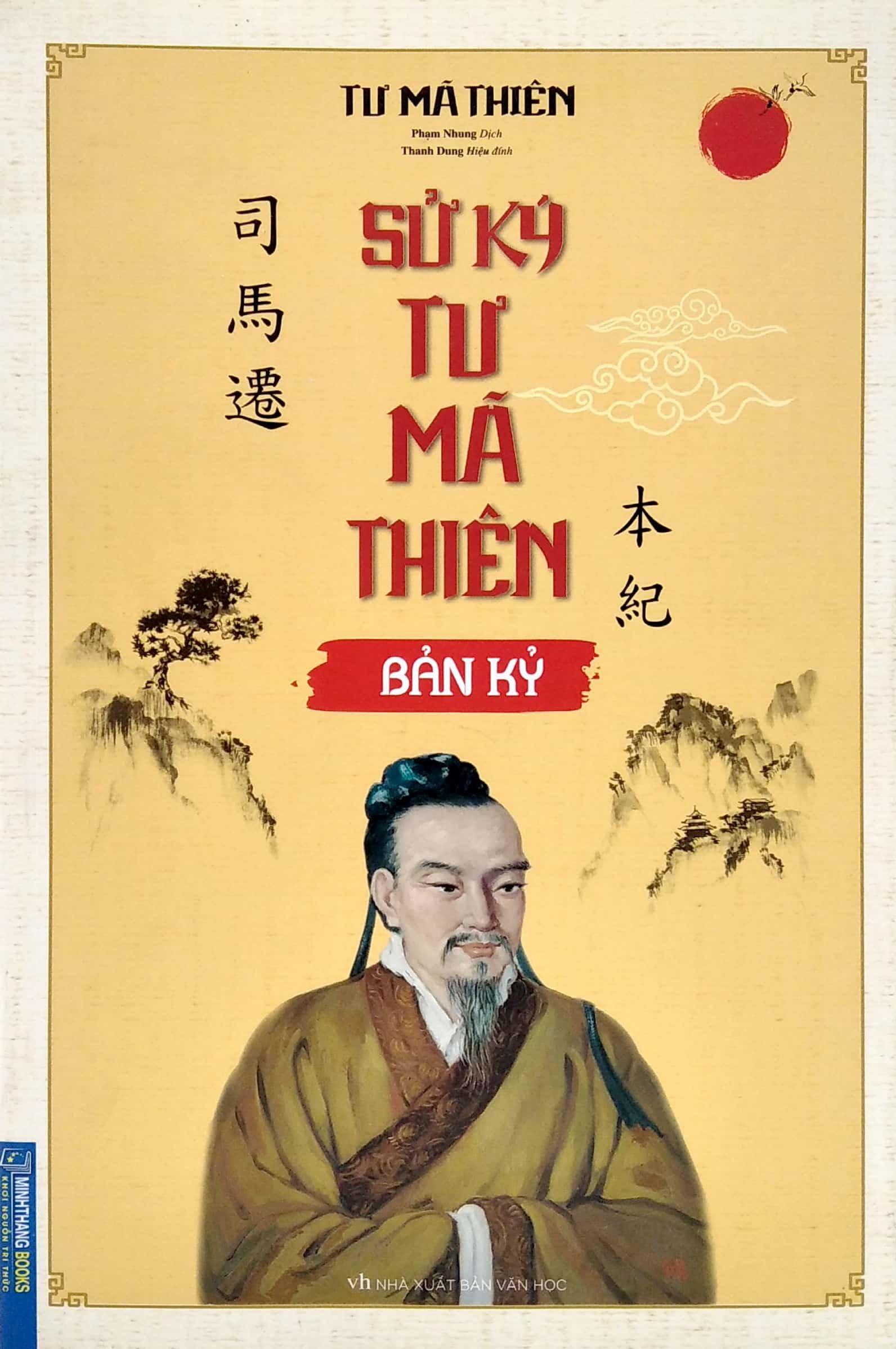 Sử Ký Tư Mã Thiên - Bản Kỷ