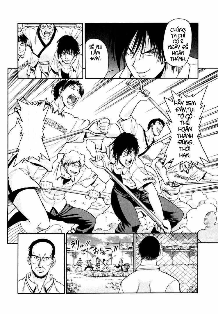 beach stars chapter 21 17