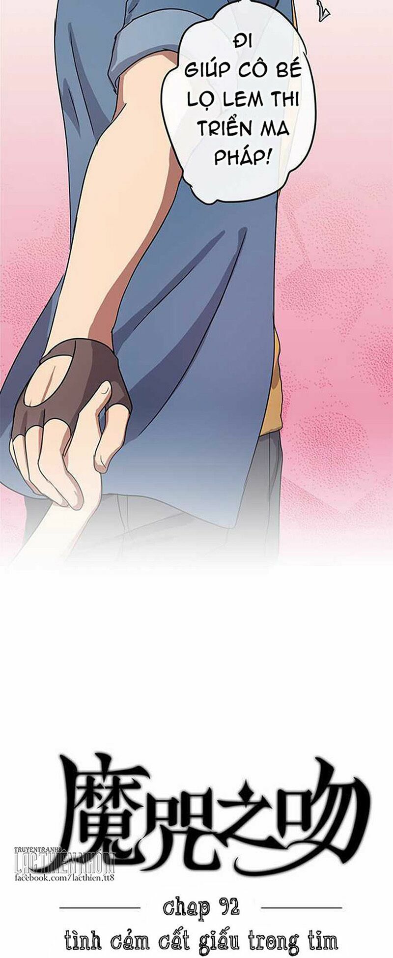 nụ hôn nguyền rủa chapter 92 3