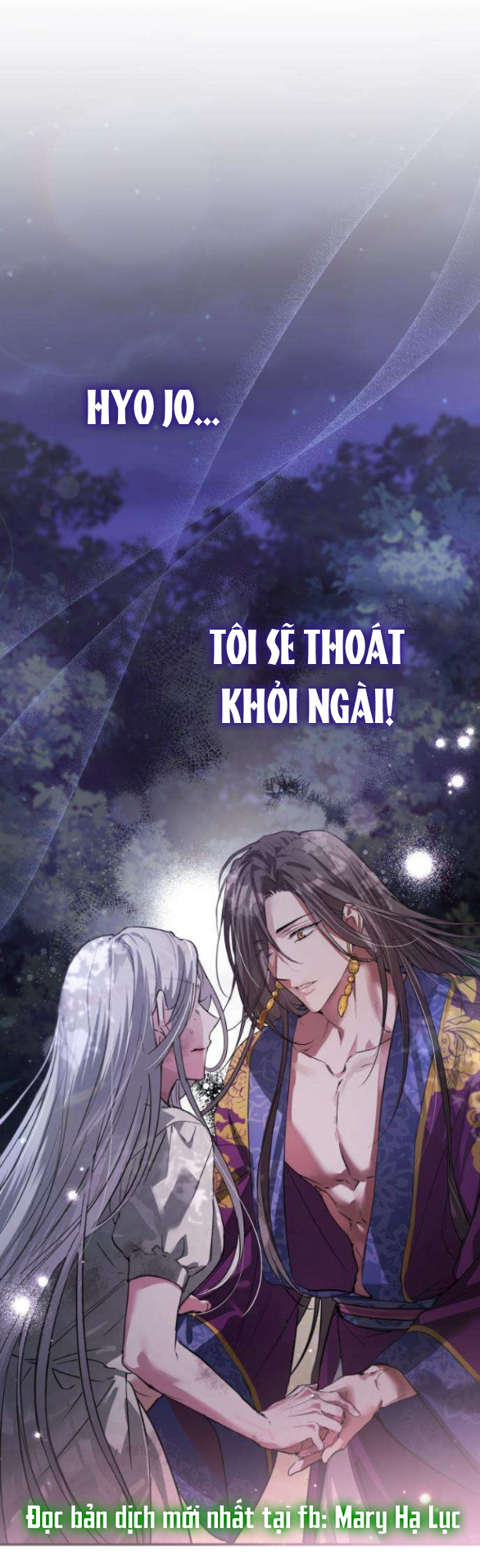 Khi Hắc Lang Gọi Tên Tôi chapter 2.2 38