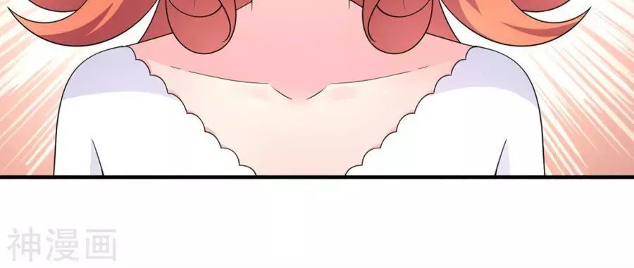 cuộc sống hào môn của vu nữ chapter 42 79