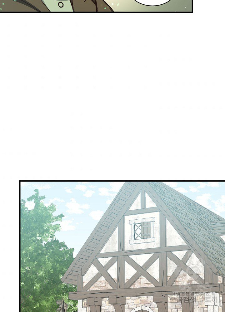 sự quay trở lại của pháp sư cấp 8 chapter 9 7