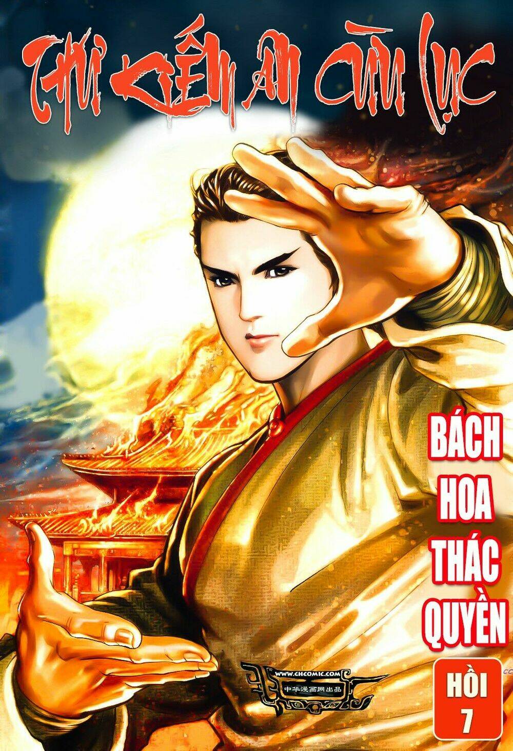 thư kiếm ân cừu lục chapter 7 1