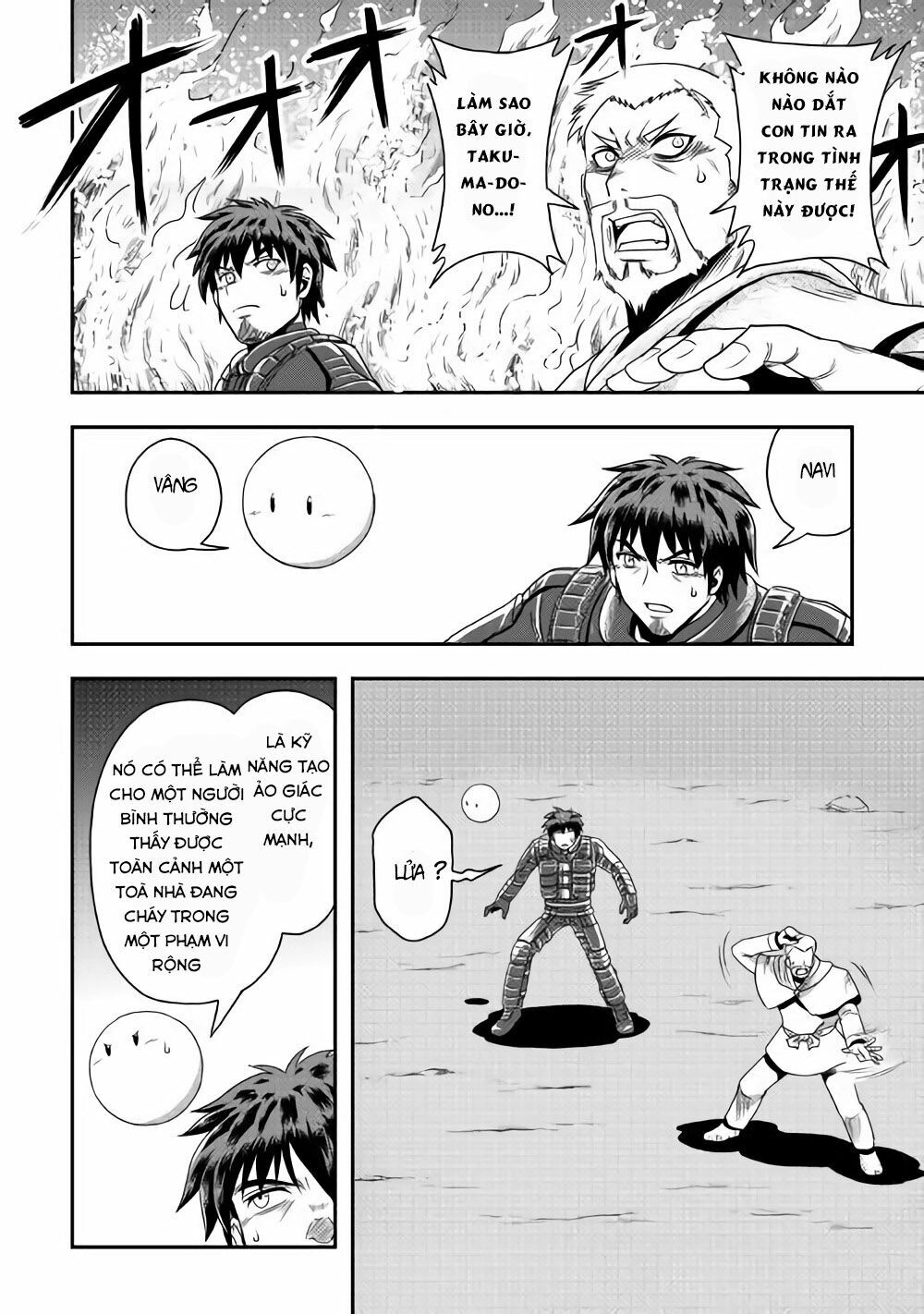 isekai ni tobasareta ossan wa doko e iku? chapter 10 8