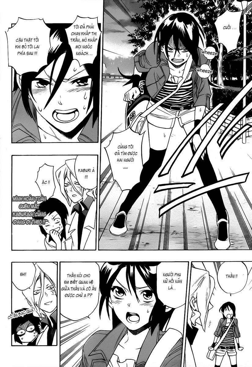 hokenshitsu no shinigami chapter 3 16