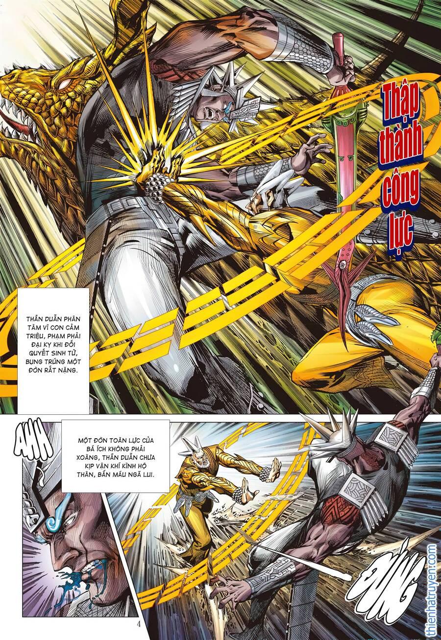 sơn hải kinh truyện chapter 311 3