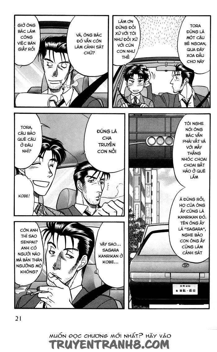 mezase hero! chapter 1 32