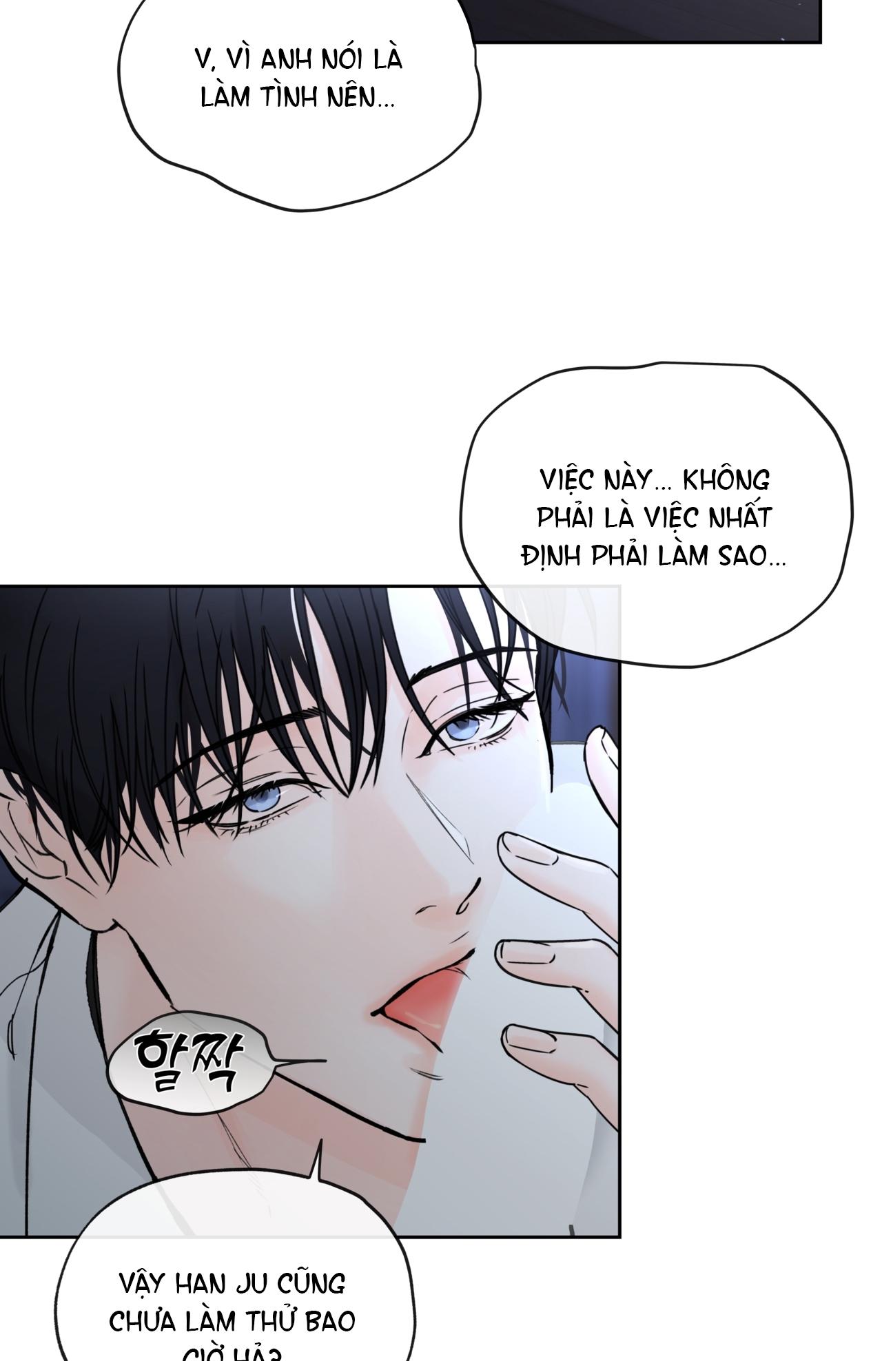 Rơi Xuống Từ Đường Chân Trời chapter 25.2 - Trang 19