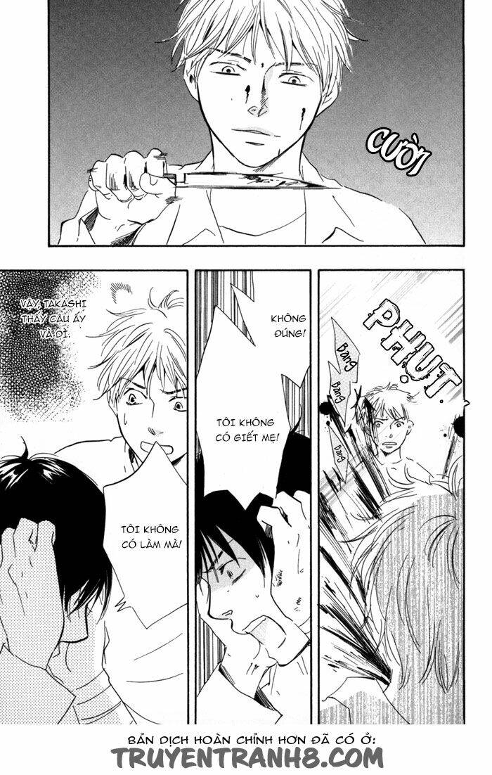 sugiru juunana no haru chapter 12 25